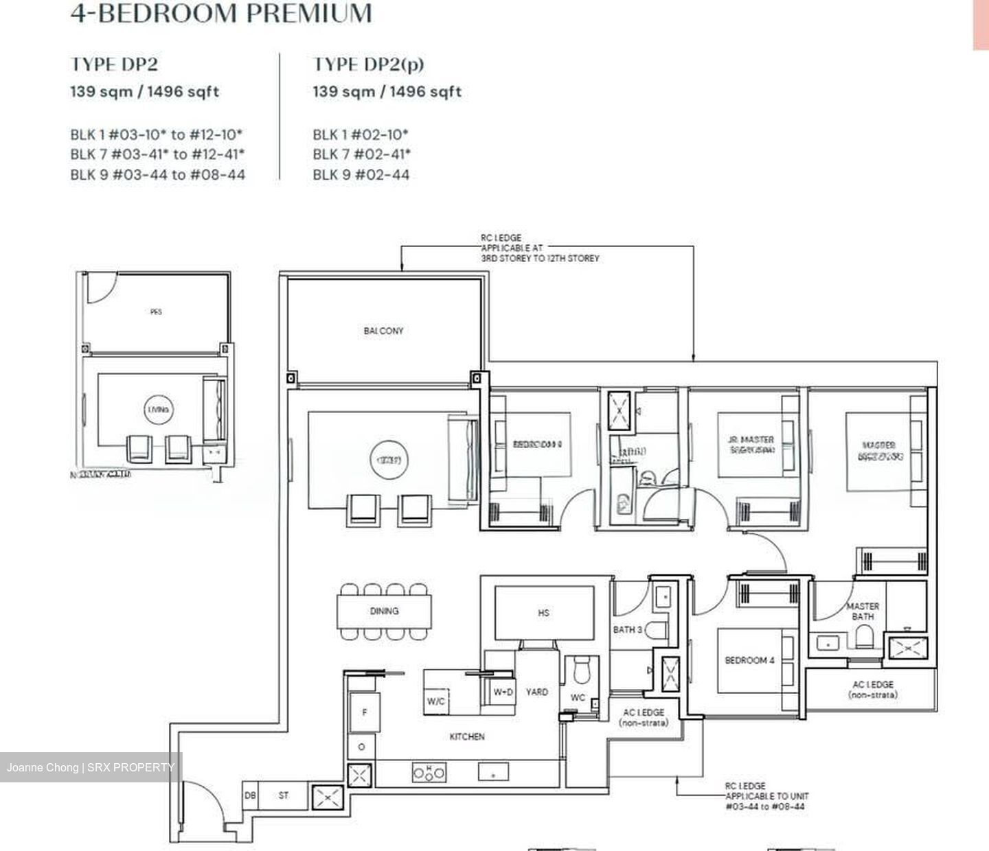Tampines North Drive 1 (D18), Condominium #560633831